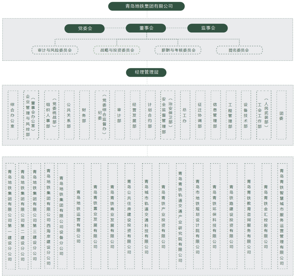 QQ截图20190215083953.jpg